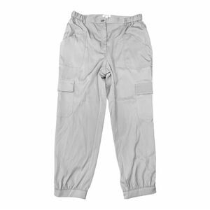 Max Studio Gray Twill Stretch Cargo Joggers XL | NWT